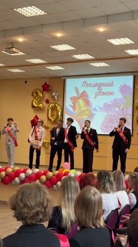 Russian school holds Last Bell graduation ceremony in Ivanovo