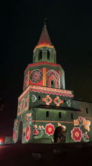 Kazan's illuminated landmarks captured in evening light displays