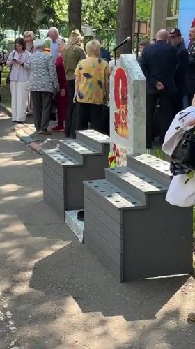 Memorial gathering with military uniforms held in Krasnogorsk