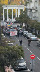 Pro-democracy protesters march in Batumi demanding prisoner releases