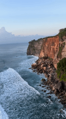 Coastal cliff section collapses in Indonesia