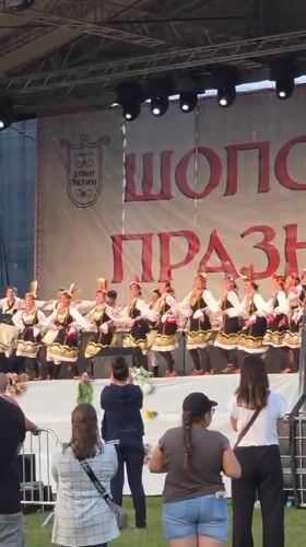 Traditional Shopluk Festival draws crowds to Elin Pelin, Bulgaria