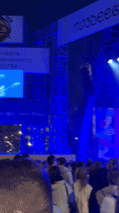 Event