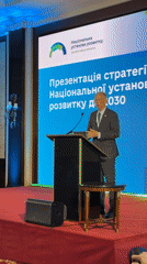 Ukrainian strategy presentation held in Kyiv conference hall