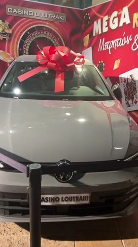 Prize car on display outside Casino Loutraki, Greece