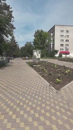 Amursk, Russia