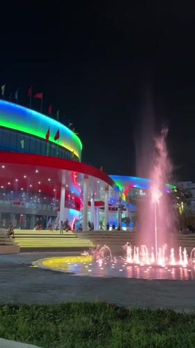 Nha Trang's color-changing fountain lights up a busy night plaza