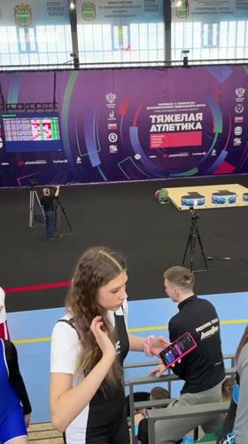 Weightlifting competition held in Blagoveshchensk, Russia