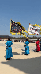 Traditional Korean ceremonial event held at Gyeongbokgung Palace, Seoul