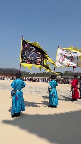 Traditional Korean ceremonial event held at Gyeongbokgung Palace, Seoul