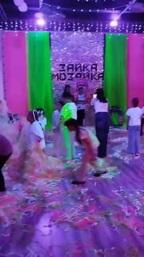 Children's party features colorful confetti play in Donskoye, Russia