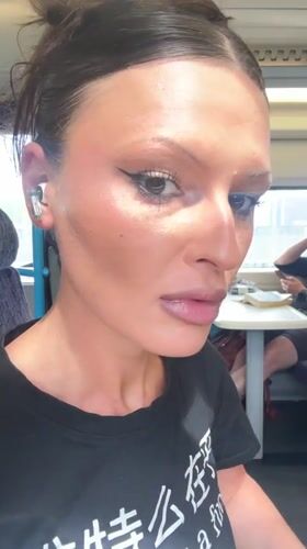 Woman observed on train in Tonbridge and Malling area