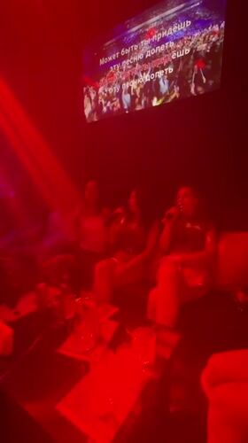 Karaoke Session Documented in Thailand's Baan Bang Rak District