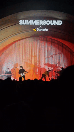 Live band set at SUMMERSOUND festival, Nizhny Novgorod