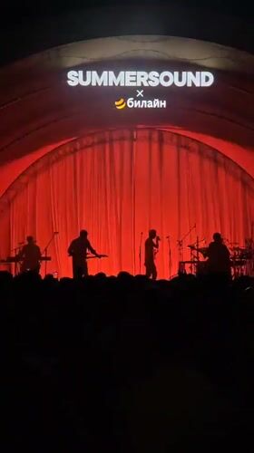 Live band set at SUMMERSOUND festival, Nizhny Novgorod