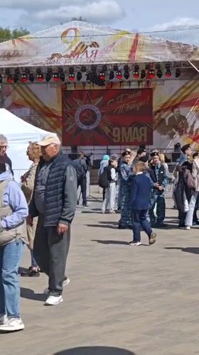 Victory Day celebration held in Russian public square