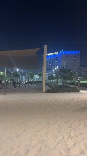 Evening playground activities observed near Dubai's King's Hospital