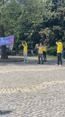 Park activities and street scenes documented in Sofia