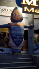 Cartoon character inflatable advertises condensed milk in Novi Sad