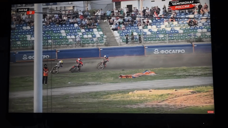 Speedway motorcycle race on dirt track in Oktyabrsky