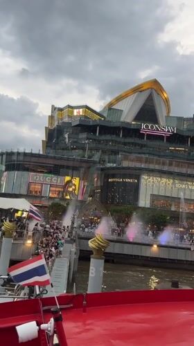 Boat journey past ICONSIAM mall on Bangkok's Chao Phraya River