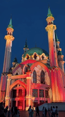 Kazan mosque illuminated with colorful evening light display