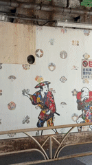 Traditional Japanese street art documented in Shibuya district