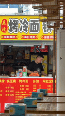 Morning street life documented in Nanjing's Jiangning District