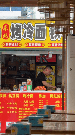 Morning street life documented in Nanjing's Jiangning District