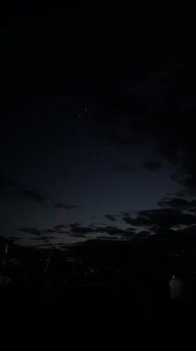 Lights Form Heart, Crescent, Circle Patterns Over South Norfolk