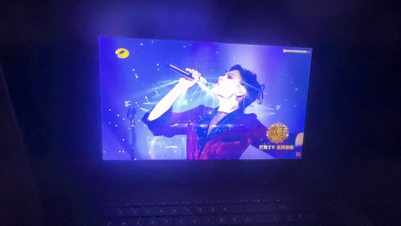 Television performances observed on screens in Kutsina, Bulgaria