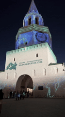Kazan Kremlin tower features digital projections for 2026 Islamic forum