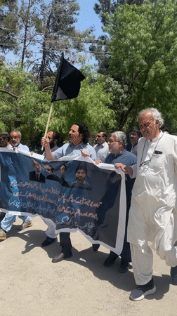 Demonstration with banners, black flags held in Quetta, Pakistan