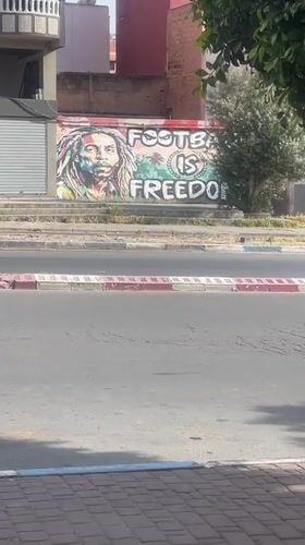 Street scenes and Bob Marley mural documented in Safi, Morocco