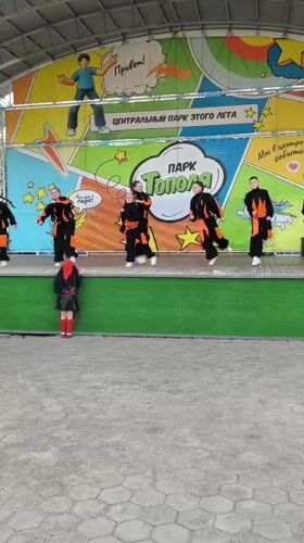 Summer festival performances at Park Topolya, Orenburg
