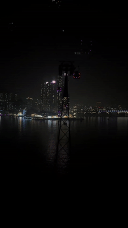 Nighttime cityscape captured from cable car in South Korea