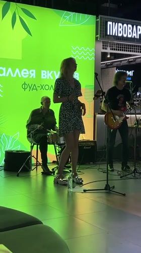 Live band performs at indoor venue in Ladozhskoe Ozero