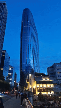 The Shard at dusk, London skyline in late summer light