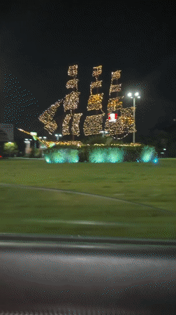 Summer evening in Burgas: Sea Garden, street scenes, and local life