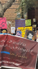 VBMP protest in Quetta demands justice for Baloch missing persons