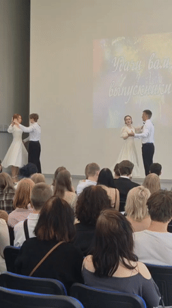 Graduation ceremony unfolds at a Petrozavodsk school or university