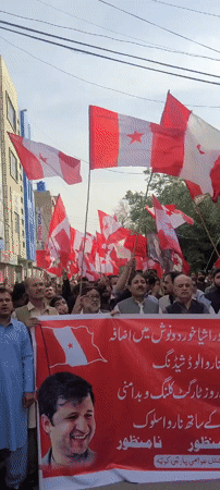 Men stage street protest with flags in Quetta, Pakistan
