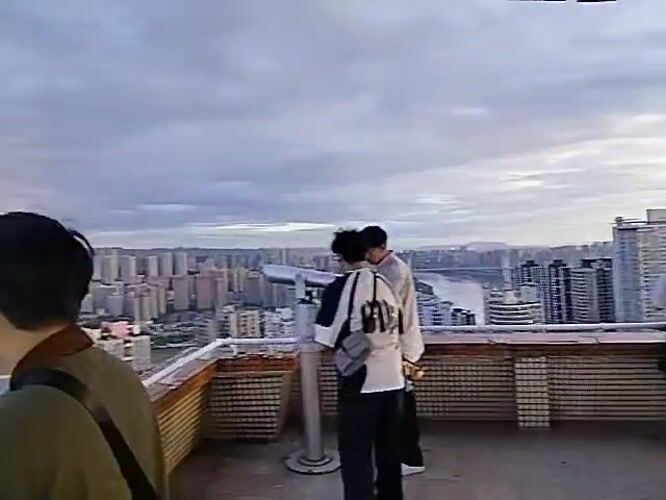 Panoramic city view captured from elevated position in Yuzhong District