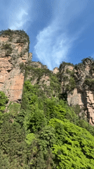 Morning mountain vista captured on video in Zhonghu, China