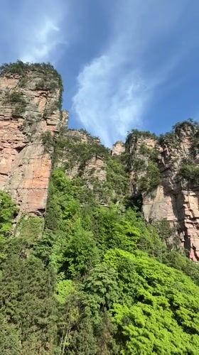 Morning mountain vista captured on video in Zhonghu, China