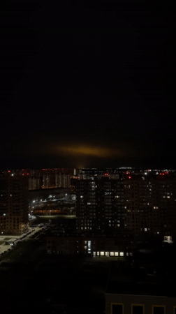 Nighttime cityscape captured in Balashikha, Russia