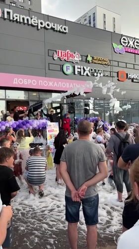 Izhevsk, Russia