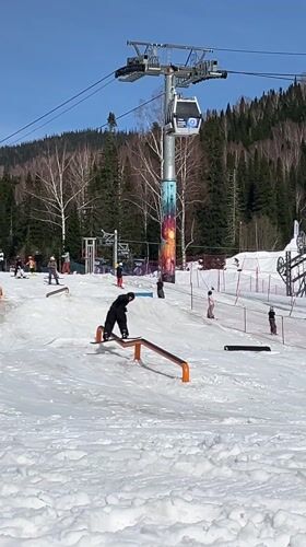 Sunny skiing conditions reported at Sheregesh resort Thursday morning