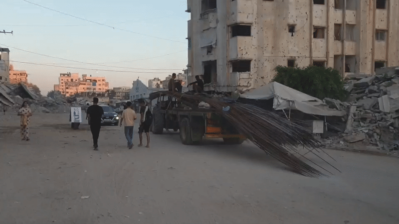 Gaza, Palestinian Territories