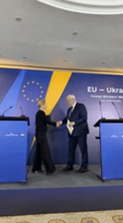Formal press conference or summit held in Kyiv